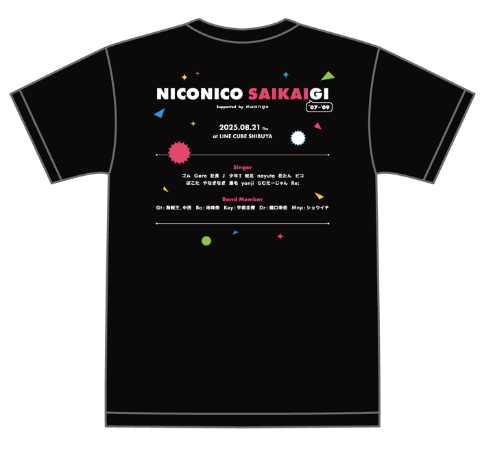 ニコニコ再会議Tシャツ