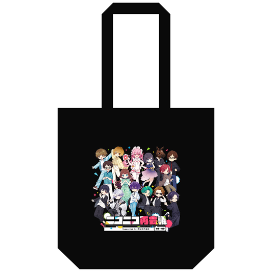 ニコニコ再会議オフィシャルストア ニコニコ再会議オフィシャルストア